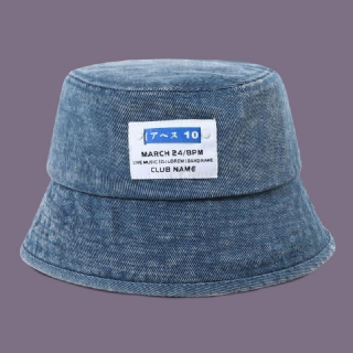 Unisex Pesty Denim Letter Patch Patch All Match Aurinkovoide Bucket Hat